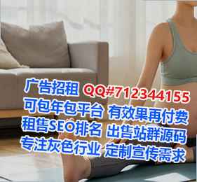 望都助孕园林绿化公司